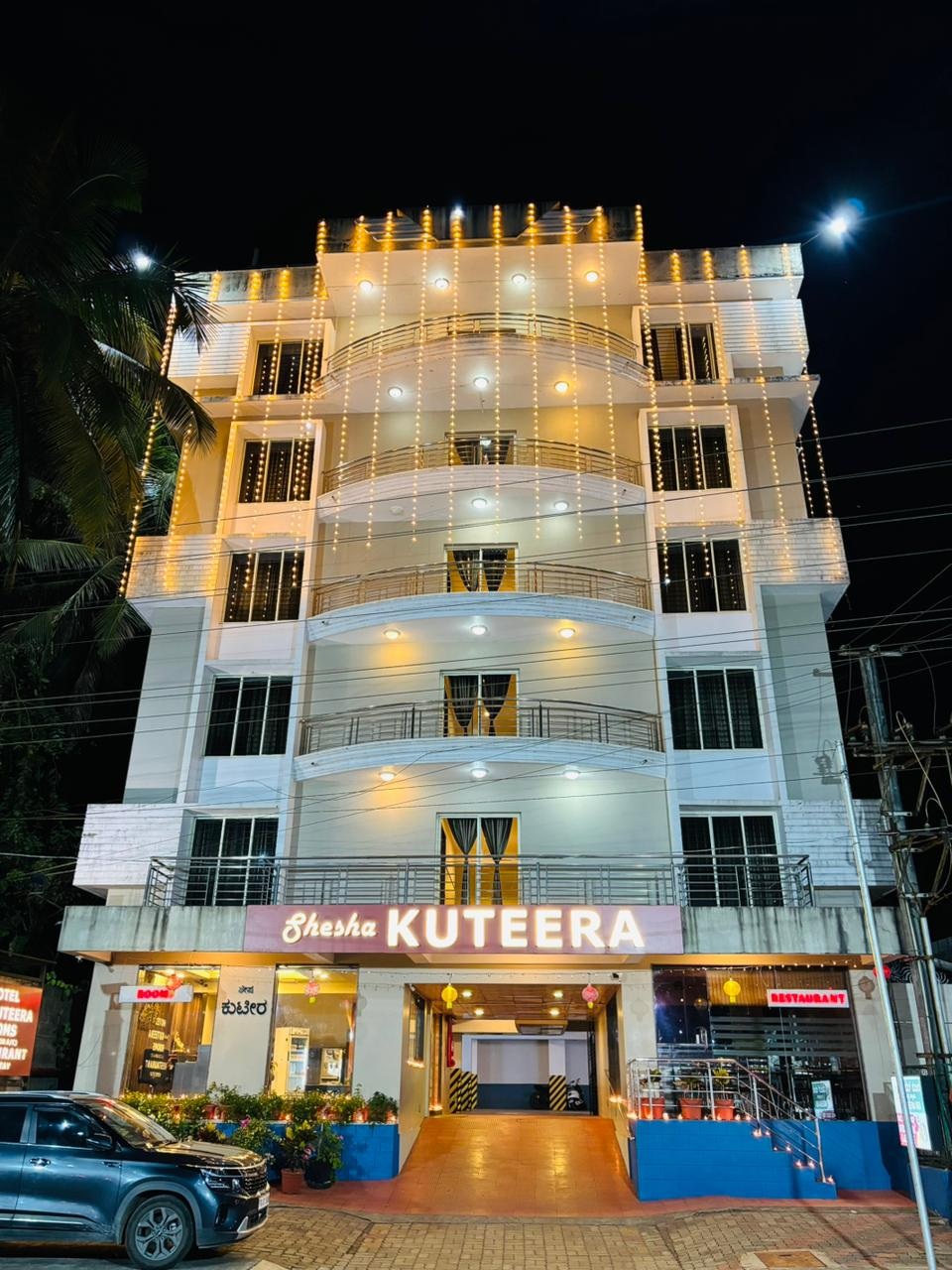 Shesha Kuteera hotel near Kukke Subrahmanya Temple